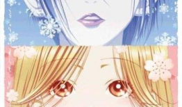 娜娜  漫画,青春校园的甜蜜与成长