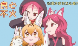 番里库漫画,奇幻世界中的青春冒险之旅