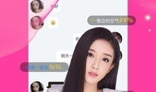 91约爱直播,揭秘网红直播背后的秘密与魅力